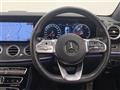 2019 Mercedes-Benz E-Class
