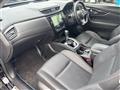 2017 Nissan X-Trail Hybrid