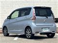 2016 Nissan DAYZ