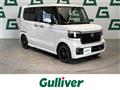 2026 Honda N BOX