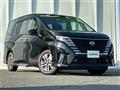 2023 Nissan Serena
