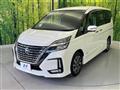 2020 Nissan Serena