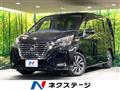 2021 Nissan Serena