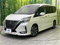 2021 Nissan Serena