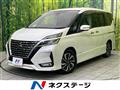 2021 Nissan Serena