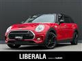 2019 BMW MINI Clubman