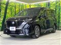 2023 Nissan Serena