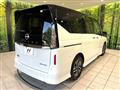 2023 Nissan Serena