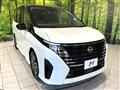 2023 Nissan Serena