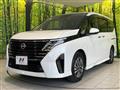 2023 Nissan Serena