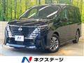 2023 Nissan Serena