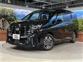 2023 Nissan Serena