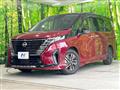 2024 Nissan Serena