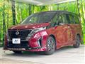 2024 Nissan Serena