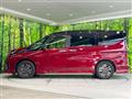 2024 Nissan Serena