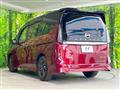 2024 Nissan Serena