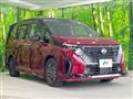 2024 Nissan Serena