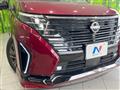 2024 Nissan Serena