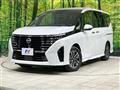 2025 Nissan Serena