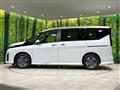 2025 Nissan Serena