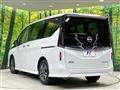 2025 Nissan Serena