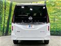 2025 Nissan Serena
