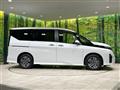 2025 Nissan Serena