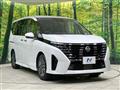 2025 Nissan Serena