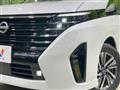 2025 Nissan Serena