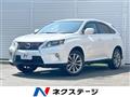 2013 Lexus RX