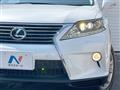 2013 Lexus RX