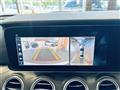 2019 Mercedes-Benz E-Class