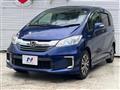 2014 Honda Freed