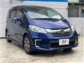 2014 Honda Freed