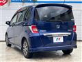 2014 Honda Freed