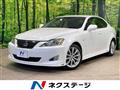 2007 Lexus IS