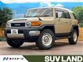 2017 Toyota FJ Cruiser