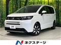 2025 Honda Freed
