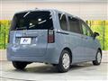 2025 Honda Freed