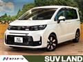2025 Honda Freed