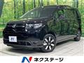 2024 Honda Freed