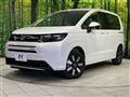 2026 Honda Freed