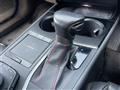 2019 Lexus UX