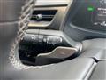 2022 Lexus UX