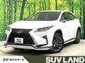 2018 Lexus RX