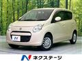 2010 Suzuki Alto
