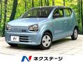 2020 Suzuki Alto