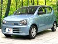 2020 Suzuki Alto