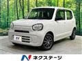 2023 Suzuki Alto