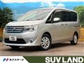 2014 Nissan Serena